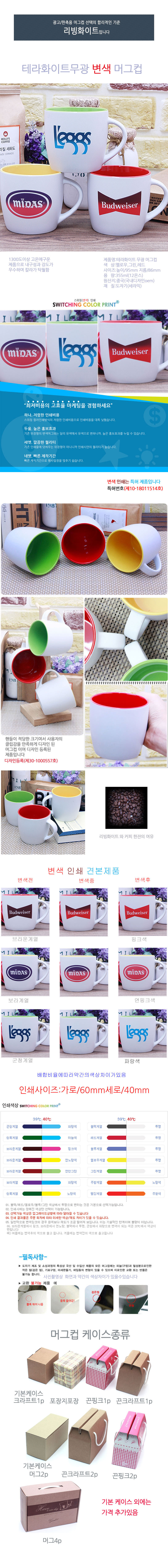 a12813ab5152cd066f83db71ba0d5950_1586239001_9022.jpg